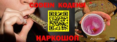прущий лед Малоярославец