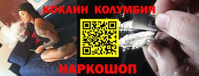 мет Малгобек