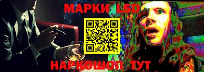 прущий лед Малоярославец