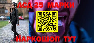 мет Малгобек