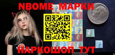 прущий лед Малоярославец