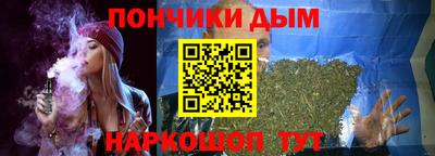 мет Малгобек