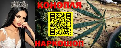 мет Малгобек
