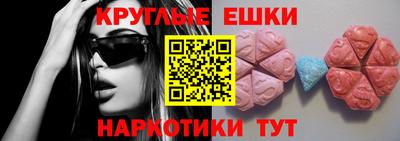 мет Малгобек