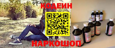 прущий лед Малоярославец