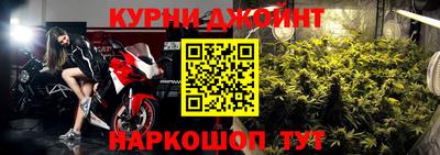 мет Малгобек