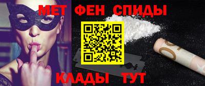 мет Малгобек
