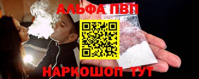 мет Малгобек