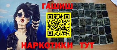 прущий лед Малоярославец