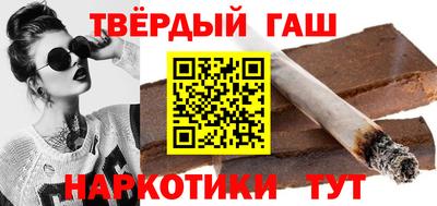 мет Малгобек
