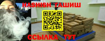 мет Малгобек