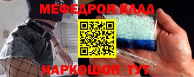 мет Малгобек