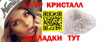 мет Малгобек